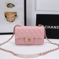 Chanel CF Series Bags